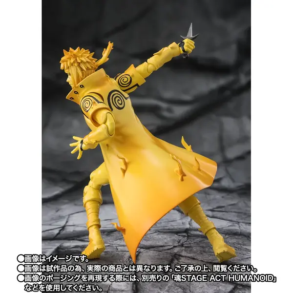 NARUTO」波風ミナトの「九喇嘛リンクモード」がフィギュア化！別売りの