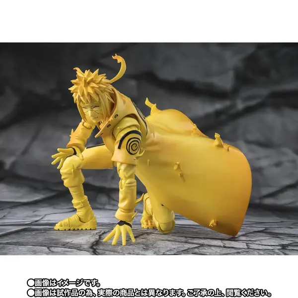 お*す様 一番くじ NARUTO 波風ミナト 九喇嘛リンクモード フィギュア　新 NARUTO」波風ミナトの「九喇嘛リンクモード」がフィギュア化！別売りの