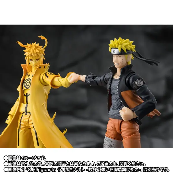 一番くじ NARUTO 波風ミナト 九喇嘛リンクモード フィギュア NARUTO」波風ミナトの「九喇嘛リンクモード」がフィギュア化！別売りの