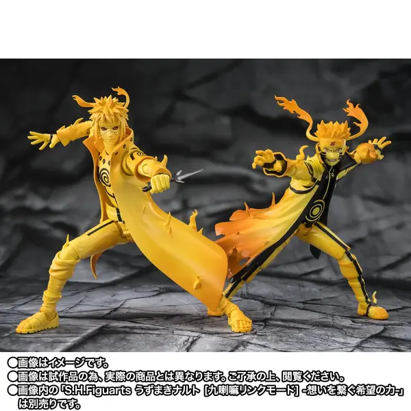 NARUTO」波風ミナトの「九喇嘛リンクモード」がフィギュア化！別売りの
