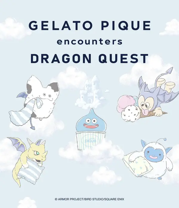 ジェラート ピケより『ドラクエ』コラボグッズが発売！お休み時間を
