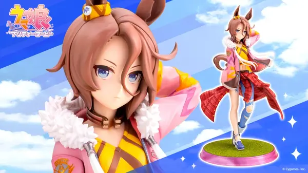 きゃらドリ ひな祭り ナリタタイシン きゃらドリ ひな祭り ナリタタイシン ウマ娘』より「ナリタタイシン