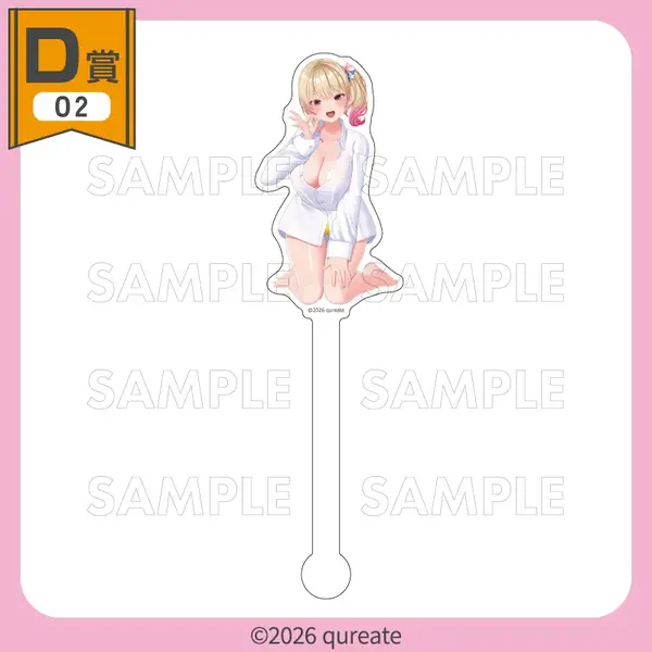 ブカブカYシャツ姿にそそられる！くじコレ『バニーガーデン2』が9月4日