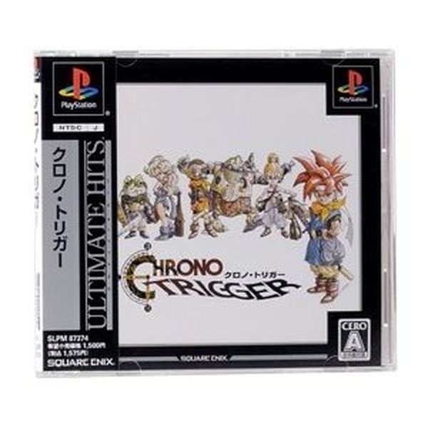 Ps版 クロノ トリガー がゲームアーカイブスに登場 インサイド