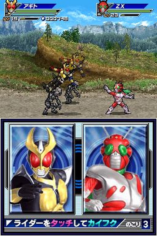 オール仮面ライダー ライダージェネレーション』プトティラコンボ登場 オール仮面ライダー ライダージェネレーション』プトティラコンボ登場