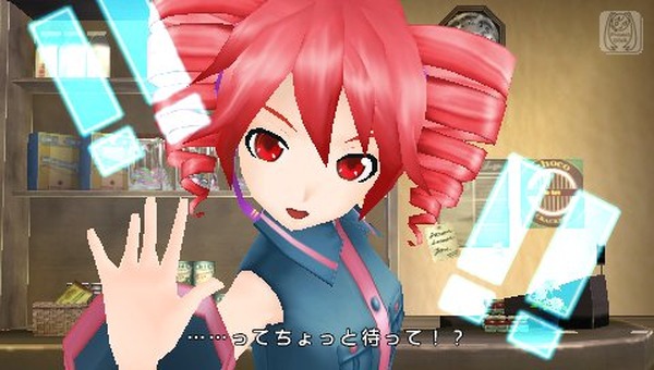 ついに 重音テト 登場 初音ミク Project Diva 2nd 追加dlcで配信 インサイド