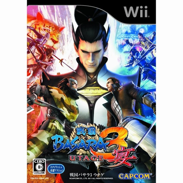 プレイレビュー 1人でもみんなでも楽しめる 戦国basara3 宴 インサイド