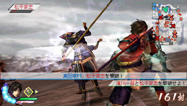 戦国無双3 Z Special』据置きハード並に多彩なゲームモードを収録