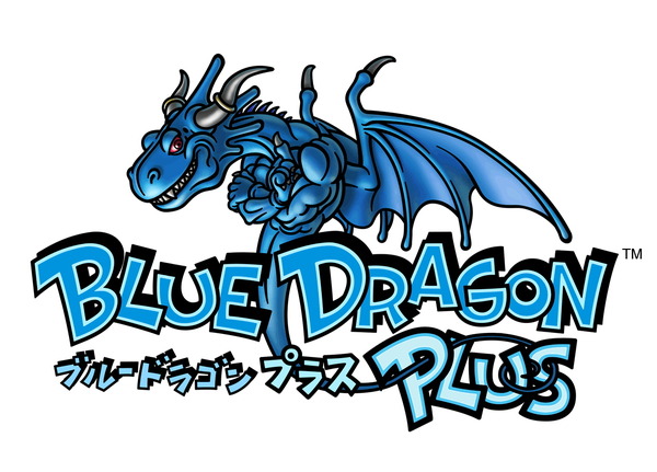 『ブルードラゴン プラス』公式サイト正式オープン | インサイド