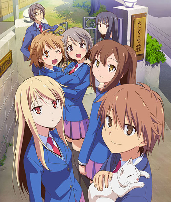 さくら荘のペットな彼女 発売日決定 限定版に同梱される3つのアイテムも明らかに インサイド
