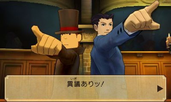 ついに発売 レイトン教授vs逆転裁判 おさえておきたい5大ポイント インサイド