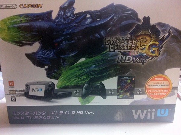 SALE/68%OFF】 モンスターハンター3 トライ G HD Ver. Wii U