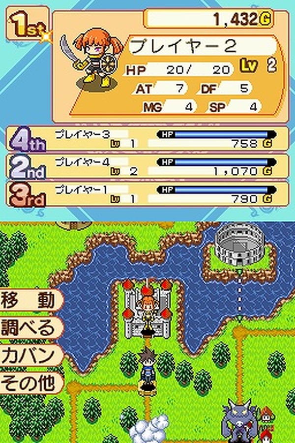 スティング Wiiとdsで ドカポン を発売決定 11枚目の写真 画像 インサイド