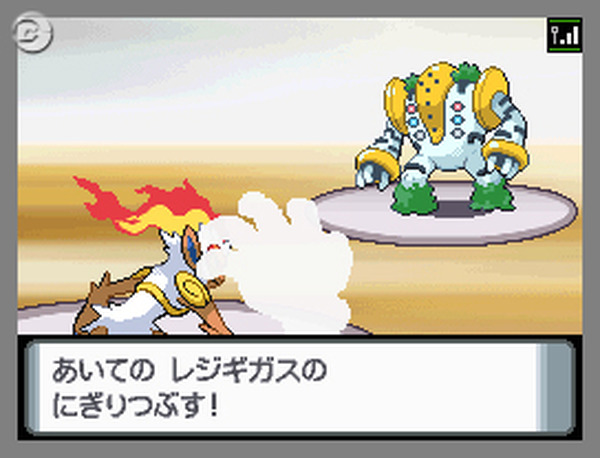 ポケモン夏の最新映画 映画館で幻のポケモン シェイミ をプレゼント 8枚目の写真 画像 インサイド