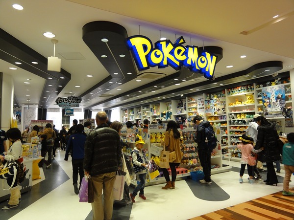 ピカチュウがいちご畑で見つけたものは ポケモンセンターフクオカ限定グッズをズラッと大紹介 インサイド ピカチュウがいちご畑で見つけたものは ポケモンセンターフクオカ限定グッズをズラッと大紹介 インサイド