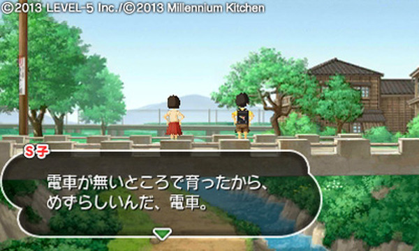 『ぼくのなつやすみ』シリーズの綾部和氏による新作3DSタイトル『怪獣が出る金曜日』配信開始、 3枚目の写真・画像