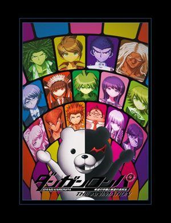 ダンガンロンパ 希望の学園と絶望の高校生the Animation 7月オンエア インサイド