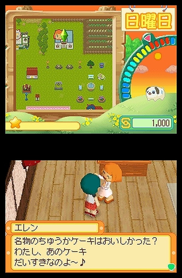 EA、DS『ぼくとシムのまち キングダム』の詳細を公開―荒れたまちに幸せ