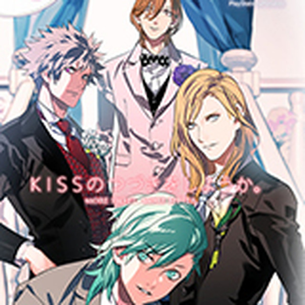 最新作『うた☆プリ All Star After Secret』来年2月26日発売決定