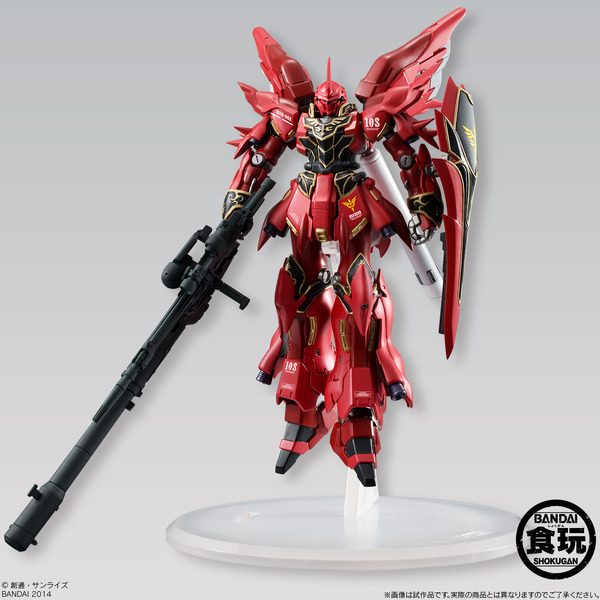 FWシリーズ GUNDAM STANDart 1BOX (食玩)( 未使用品) | www