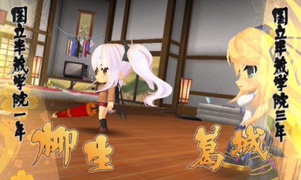 SALE/100%OFF】 閃乱カグラ 春花 ~水着Ver.~ ※アイス無し