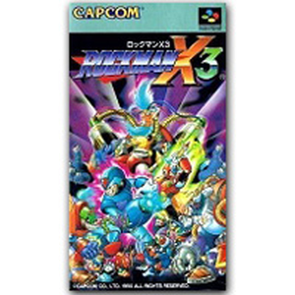 Wii Uバーチャルコンソール10月8日配信タイトル ― 『ロックマンX3
