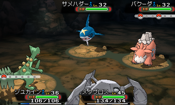 ポケモン Oras 特別体験版 プレイレポート 未発表のメガシンカポケモンもゲット可能 4枚目の写真 画像 インサイド ポケモン Oras 特別体験版 プレイレポート 未発表のメガシンカポケモンもゲット可能 4枚目の写真 画像 インサイド