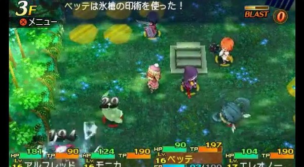 『世界樹と不思議のダンジョン』キャラメイクやダンジョン探索を綴る4本の最新映像をチェックしよう 2枚目の写真・画像