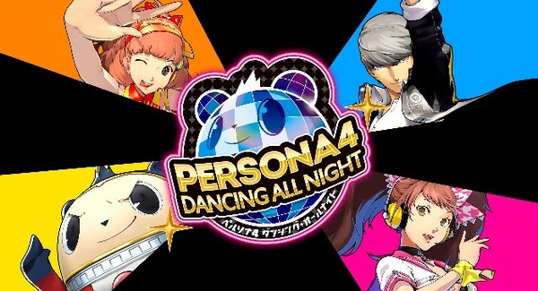 ペルソナ4 ダンシングオールナイト 主題歌 Dance が発表 歌詞を視覚的に綴ったリリックムービーも インサイド