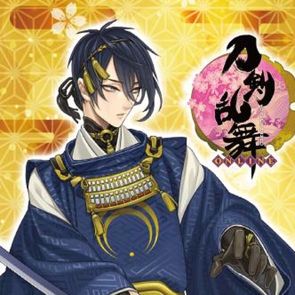 ファミマと 刀剣乱舞 がタイアップ 三日月宗近ver の浴衣やクリアファイルなどをゲットしよう インサイド