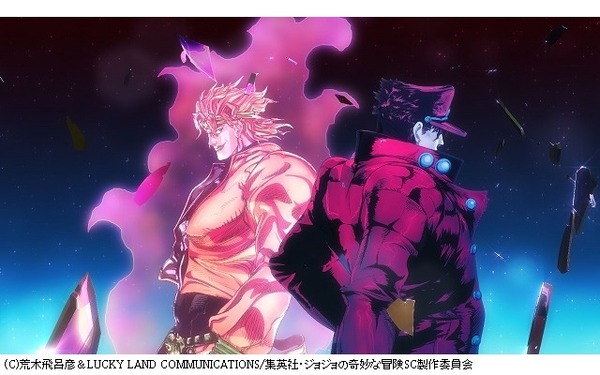 神風動画 ジョジョ 4部