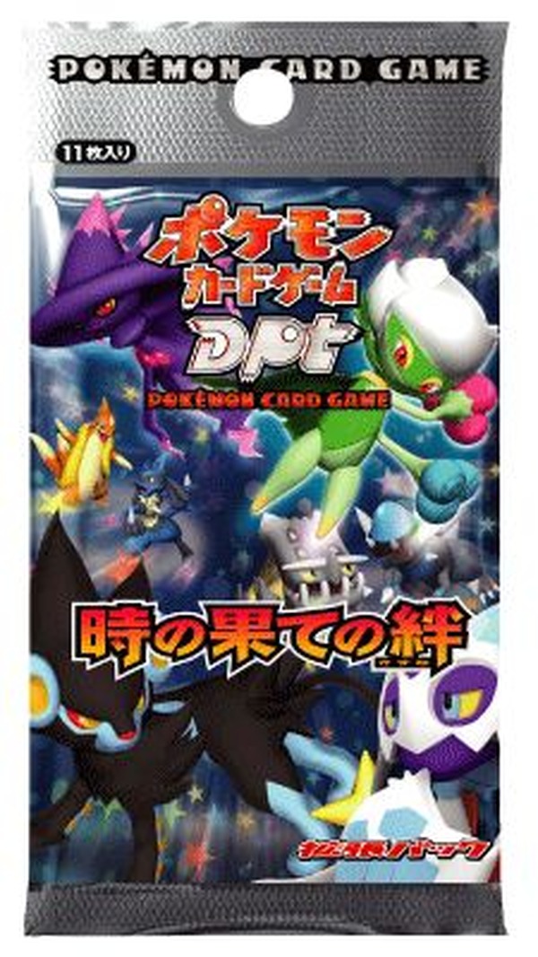 ポケモンカードゲームdpt最新拡張パック 時の果ての絆 12月26日発売 12年前のピカチュウが復活 インサイド ポケモンカードゲームdpt最新拡張パック 時の果ての絆 12月26日発売 12年前のピカチュウが復活 インサイド