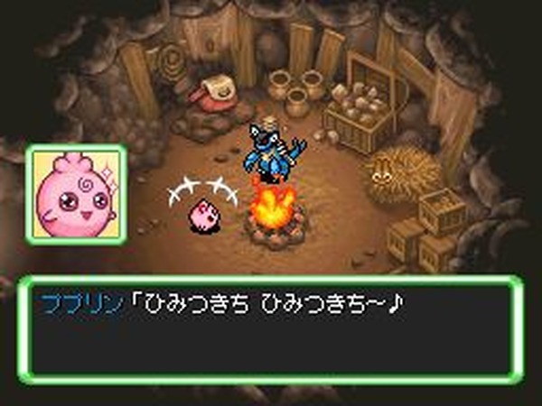 ポケモン不思議のダンジョン シリーズ最新作 ポケモン不思議のダンジョン 空の探検隊 発売決定 インサイド