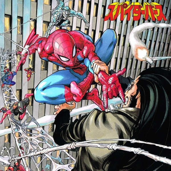 東映版スパイダーマンと本家が夢の競演 スパイダーバース 日本版発売日決定 カバーイラストは村田雄介 インサイド 東映版スパイダーマンと本家が夢の競演 スパイダーバース 日本版発売日決定 カバーイラストは村田雄介 インサイド