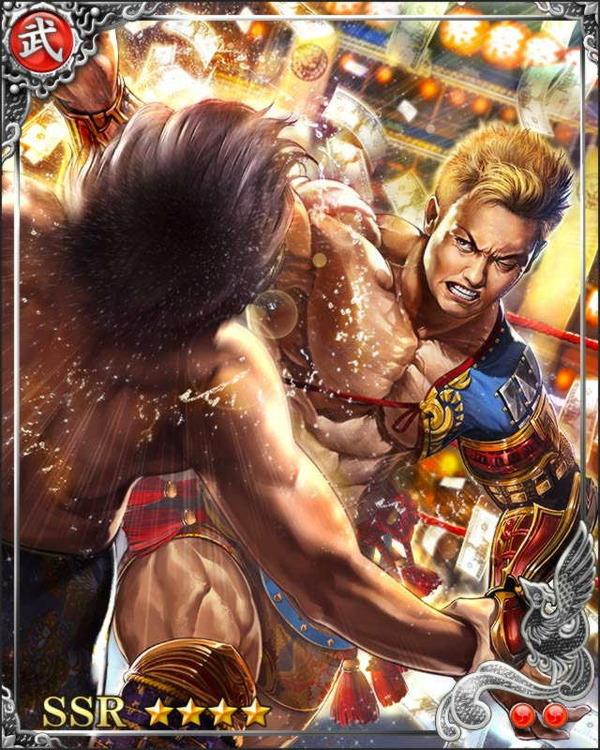 鳴潮 ユーノ ガルブレーナ パンオリムピザ コラボ 韓国限定 A3ポスター 鳴潮 ユーノ ガルブレーナ パンオリムピザ コラボ 韓国限定 A3ポスター