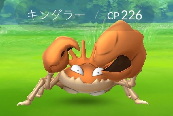 ポケモンgo Ver 0 43 3情報が公開 タマゴの模様や ポケモンgo Plus に電池残量低下インジケーターが追加 インサイド