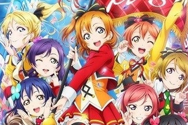 劇場版 ラブライブ 17年1月3日17時よりeテレで放送決定 地上波での放送は初 インサイド