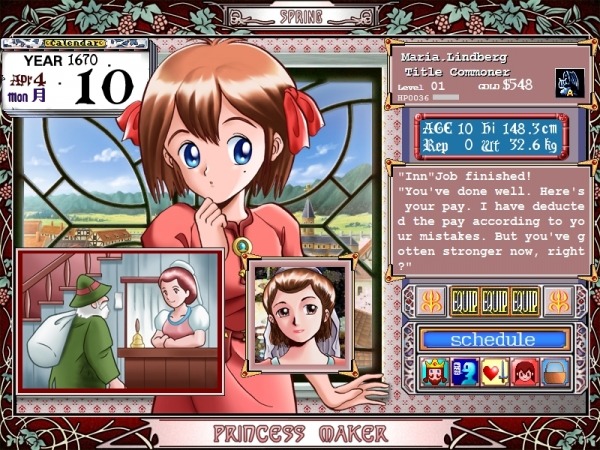 プリンセスメーカー リファイン版がsteamに2月中旬登場 インサイド