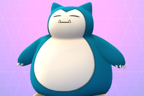 ポケモンgo 熊本県全域と大分県の一部で カビゴン が出現しやすく 3月4日 13日に開催 インサイド