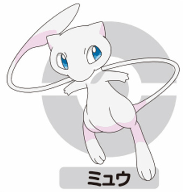 ミュウ含む限定ポケモン4種がセブンイレブンでもらえる ポケモンラリー17 が開催決定 インサイド ミュウ含む限定ポケモン4種がセブンイレブンでもらえる ポケモンラリー17 が開催決定 インサイド