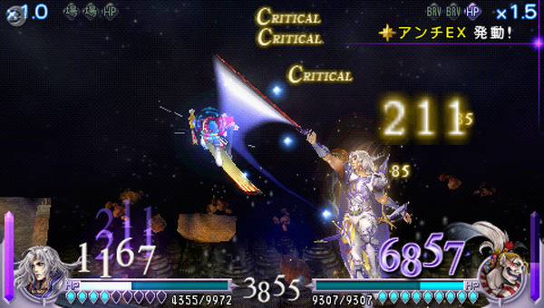 Dissidia Final Fantasy ジークフリード のpass公開 2枚目の写真 画像 インサイド