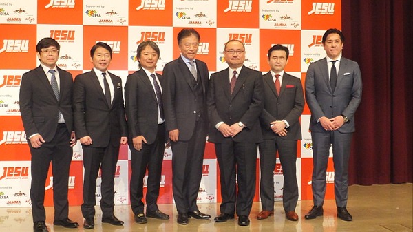 一般社団法人「日本eスポーツ連合」設立、プロゲーマーを定義して“高額賞金の獲得”を可能に【レポート】 | インサイド