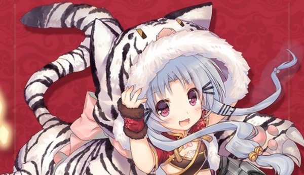 アズールレーン 長春 チョウシュン の新着せ替え衣装が公開 春仕様の着ぐるみがかわいい インサイド アズールレーン 長春 チョウシュン の新着せ替え衣装が公開 春仕様の着ぐるみがかわいい インサイド