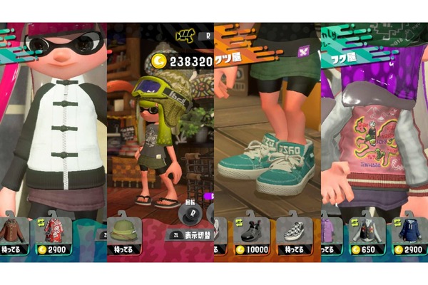 スプラトゥーン2 このギアが超かわいい10選 キュートにバトルするならこの新ギアを着よう インサイド