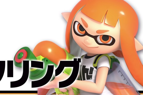 スマブラSP』でアレンジされて欲しい『スプラトゥーン』楽曲10選