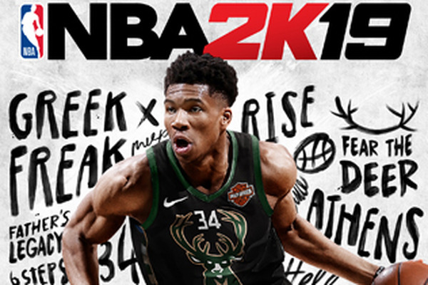 Nba 2k19 と人気バスケコミック Switch が夢のコラボ 描き下ろしイラストやスペシャル4コマを近日掲載 インサイド Nba 2k19 と人気バスケコミック Switch が夢のコラボ 描き下ろしイラストやスペシャル4コマを近日掲載 インサイド