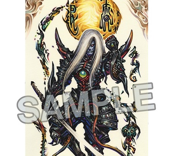 サイズ交換OK】 プレジール鬼武者 幻魔封印箱 げんまふういんばこ