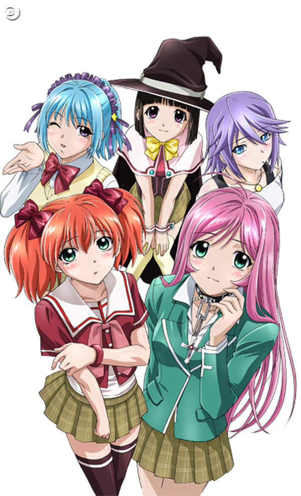 オリジナルキャラクター3姉妹登場 Ps2 ロザリオとバンパイア 7月発売 インサイド オリジナルキャラクター3姉妹登場 Ps2 ロザリオとバンパイア 7月発売 インサイド