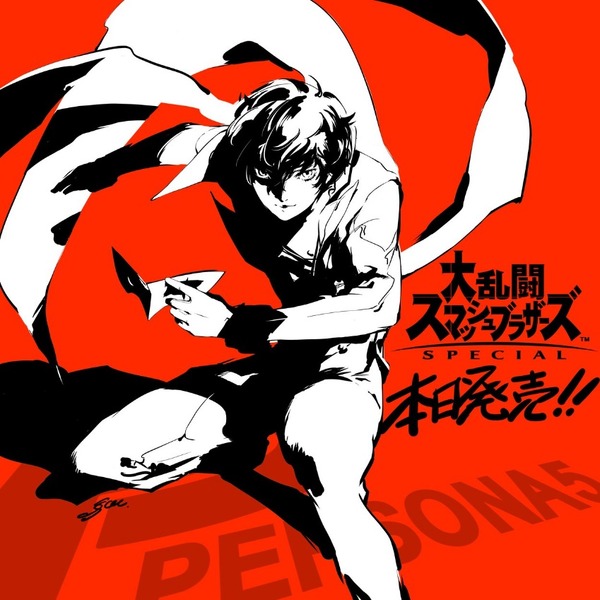 スマブラsp Dlcでの参戦を決めた ジョーカー の特別イラストが早速公開 インサイド