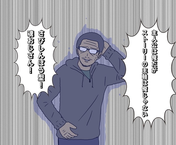 【吉田輝和の絵日記】見下ろし型ARPG『シャドー:アウェイクニング』魂を吸収して仲間を増やせ! 8枚目の写真・画像